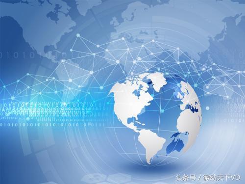 雙十一引爆微信小程序 網絡技術服務的新篇章