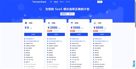 在太倉，哪些游戲與網站運維能賺RMB？從賺錢邏輯到實操建議