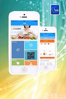 上海斐翔網(wǎng)絡科技金山分公司網(wǎng)站運營維護崗位最新供求信息分析