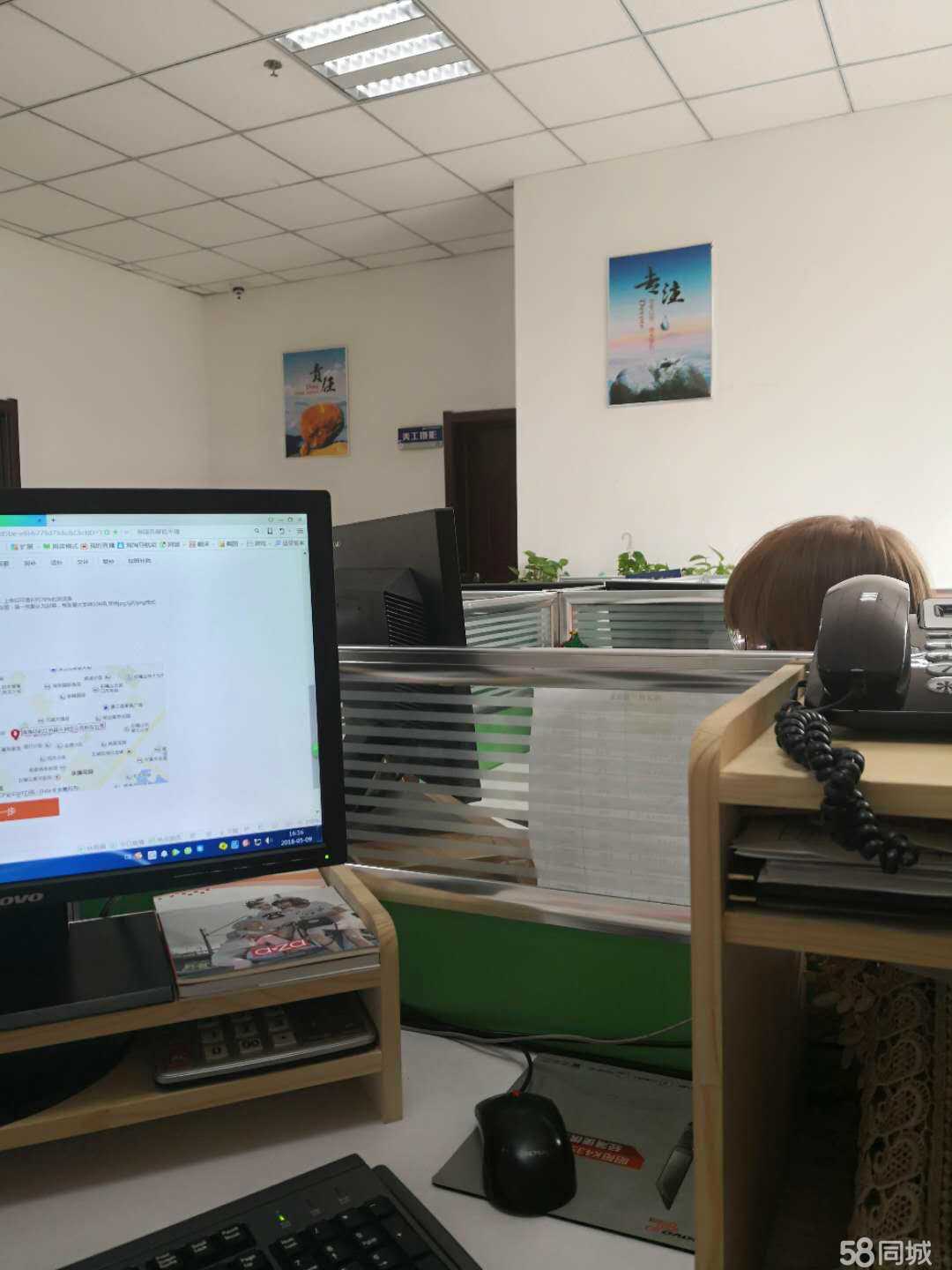 石嘴山市鮮送達(dá)電子商務(wù)